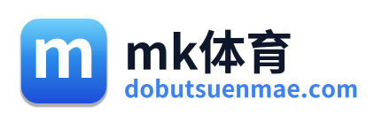 mk体育